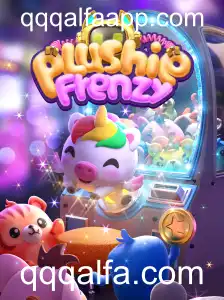Descubra o Empolgante Mundo de PlushieFrenzy